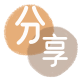 鹤壁信用卡接单平台☀️诚信信用卡24小时在线靠谱商家推荐